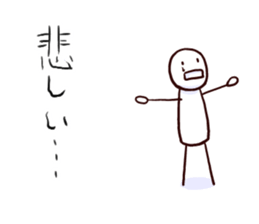 Little Pawn sticker #2527258