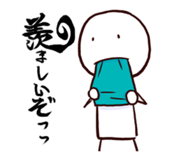 Little Pawn sticker #2527260