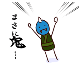 Little Pawn sticker #2527261