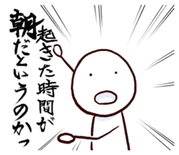 Little Pawn sticker #2527264