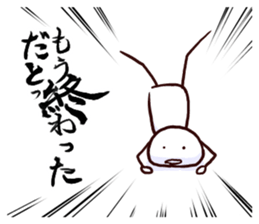 Little Pawn sticker #2527265