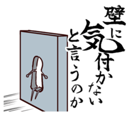 Little Pawn sticker #2527275