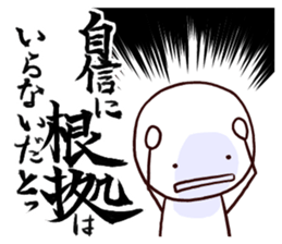 Little Pawn sticker #2527281