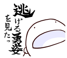 Little Pawn sticker #2527282