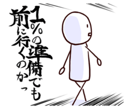 Little Pawn sticker #2527283