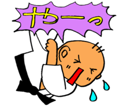 JUDO Term sticker #2527329