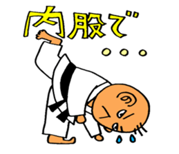 JUDO Term sticker #2527363