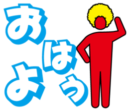 AFROGRAM sticker #2527365