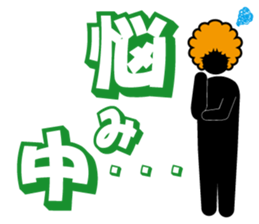 AFROGRAM sticker #2527367