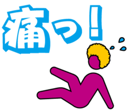 AFROGRAM sticker #2527370