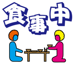 AFROGRAM sticker #2527371