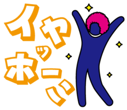 AFROGRAM sticker #2527372