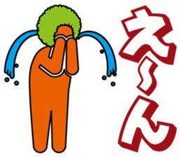 AFROGRAM sticker #2527379