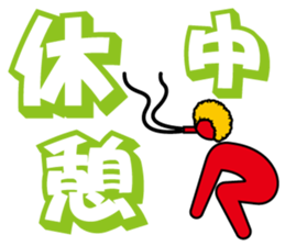 AFROGRAM sticker #2527381