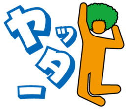 AFROGRAM sticker #2527383