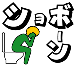 AFROGRAM sticker #2527387