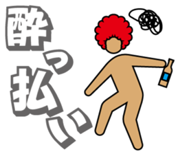 AFROGRAM sticker #2527389