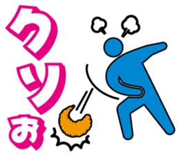 AFROGRAM sticker #2527391