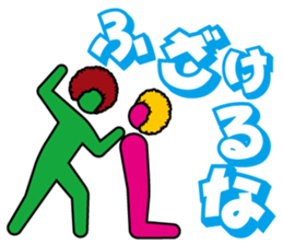 AFROGRAM sticker #2527393