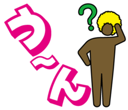 AFROGRAM sticker #2527394