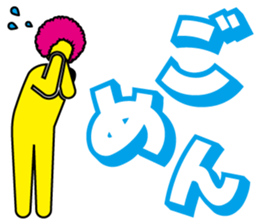 AFROGRAM sticker #2527395