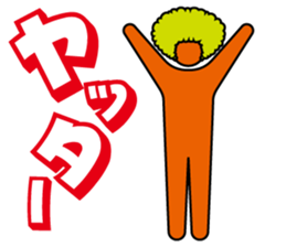 AFROGRAM sticker #2527397