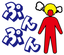 AFROGRAM sticker #2527399