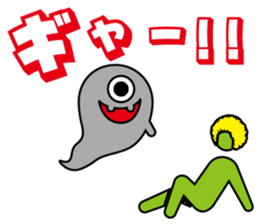 AFROGRAM sticker #2527400