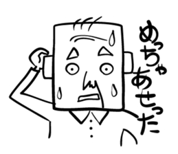 Osaka's grandpa sticker #2527487