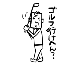 Osaka's grandpa sticker #2527488