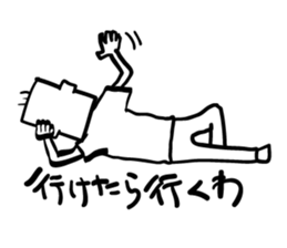 Osaka's grandpa sticker #2527490