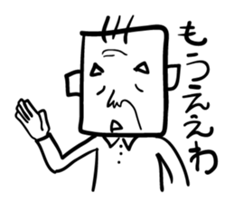 Osaka's grandpa sticker #2527494