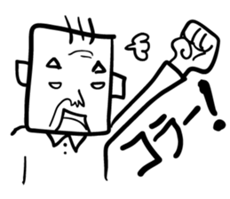 Osaka's grandpa sticker #2527497