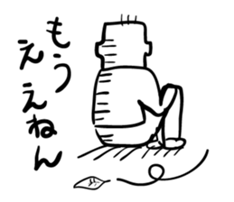 Osaka's grandpa sticker #2527498