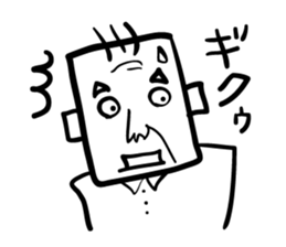 Osaka's grandpa sticker #2527505