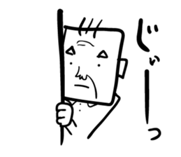 Osaka's grandpa sticker #2527506