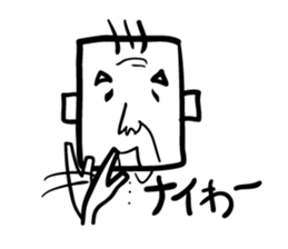 Osaka's grandpa sticker #2527507
