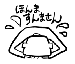 Osaka's grandpa sticker #2527508