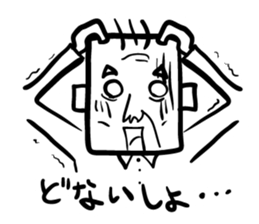 Osaka's grandpa sticker #2527510