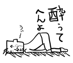 Osaka's grandpa sticker #2527512