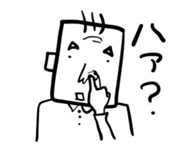 Osaka's grandpa sticker #2527514