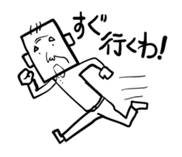 Osaka's grandpa sticker #2527515