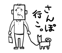 Osaka's grandpa sticker #2527517