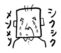 Osaka's grandpa sticker #2527520