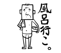 Osaka's grandpa sticker #2527521