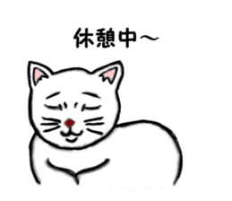 Pop of cat sticker #2527566