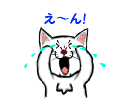 Pop of cat sticker #2527569