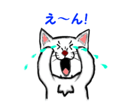 Pop of cat sticker #2527569