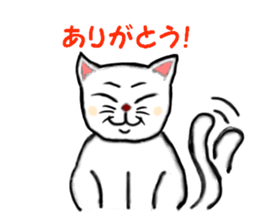 Pop of cat sticker #2527570