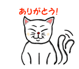 Pop of cat sticker #2527570